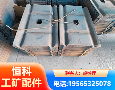 南阳W钢带