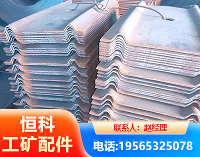 南阳W钢带