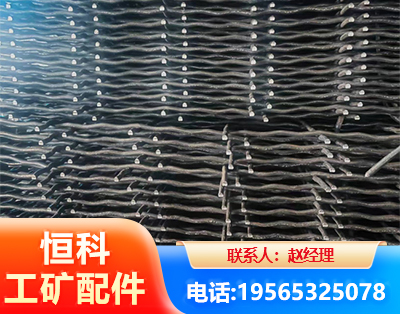 南阳钢筋编炽焊网