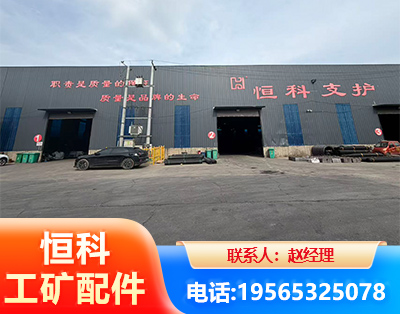 南阳厂房厂貌