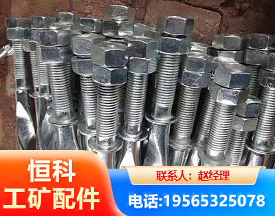 南阳麻花锚杆