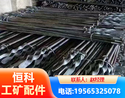 南阳麻花锚杆